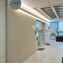 성남대로2번길 | 분당미용실 룹헤어 야탑점 여운원장 모발클리닉 후기