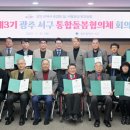 서구-01-02 이미지