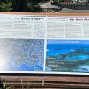 천주교 순례길 - 하논성당길 이미지