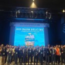 파트너스여행사