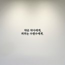 수앤수스킨케어 이미지