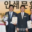 대한문화인쇄사