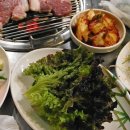 원조소금구이 이미지