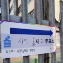 오지버거본오점 이미지