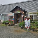 우리콩두부 이미지