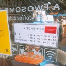 투썸플레이스동래점 이미지