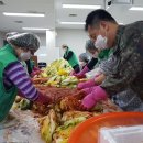 좌4동 주민센터 이미지