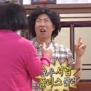 카페귤한가
