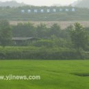 (주)동남이앤씨 이미지