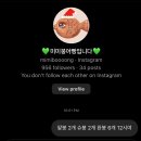 미미붕어빵 이미지