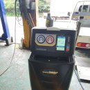 원지1급정비 이미지