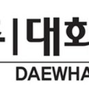새웅약국 이미지