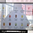 골든루트중앙로R | [ 대전카페 파스쿠찌대전선화점 대전 신상 카페 추천 ]