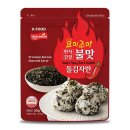 주식회사 대관식품