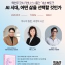 원니스 네이버블로그