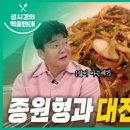 태화장 이미지