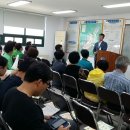 매립장 선별체험시설 이미지