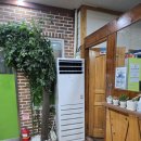 해주병원 이미지