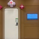 아이펀 | 금천구키즈카페 아이펀 시흥점, 무인키즈카페 대관