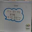리얼클린 족욕샵 | 경기성남 구미동족욕 리얼클린족욕 구미점 후기