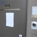 두마면 두계리 116 이미지