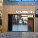 스타벅스 파주산내점 이미지