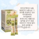 아이엠바이오 이미지