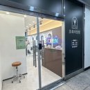 서희미장원 - 김해시 | 서희미장원