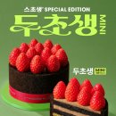 은행나무사거리2 이미지