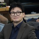 한동훈 비상대책위원장의 지역순회 맞춤형 파종하기-부산,광주,김대중100주년,경남,강원,경기,충북,대전 이미지