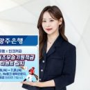주식회사 뷰티라운지 이미지