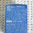 주식회사 비엑스바이오