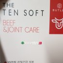 더 버틀러독 네이버블로그