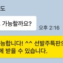 (주)대화렌트카 이미지