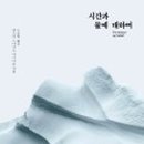 해수바다이야기 이미지