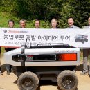 대동로 뉴스1