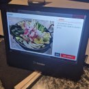 7057 | 강남역 룸 이자카야 술집 이자카야 미주 강남2호점 후기