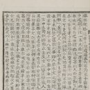 세종장 이미지