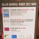 예술회관역 9번출구 이미지