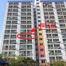 애지앙아파트 이미지