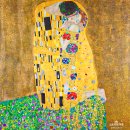 해바라기가 있는 풍 | 오스트리아 비엔나 여행 벨베데레 궁전 시간 입장권 예약 상궁 하궁 후기