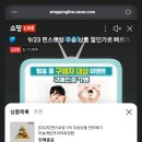 완판도 이미지