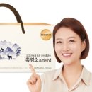 염소연구소 이미지