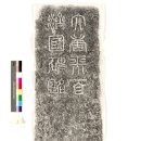 부여(백제)-01 이미지