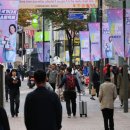 시민잡화점 이미지