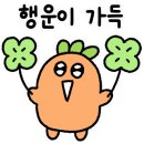 봉곡동212 이미지