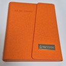 예울병원 이미지