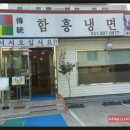 수지로 이면도로 이미지