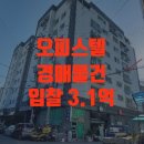 더뷰(3) 이미지