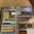 추억의 맛집 속에천불청송얼음막걸리 신대방점 후기